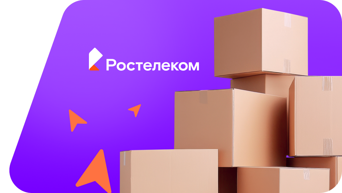 Переезд в новую квартирув&nbsp;деревня Крестилово (Псковская область)